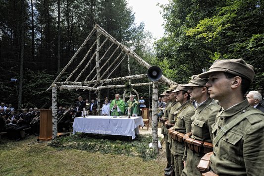 Rezerwat Jata: 70 rocznica powstania Armii Krajowej